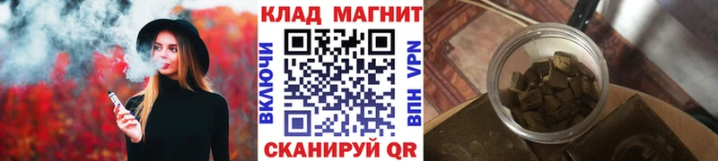 Купить Шлиссельбург kraken сайт Мефедрон ГАШ МАРИХУАНА А ПВП