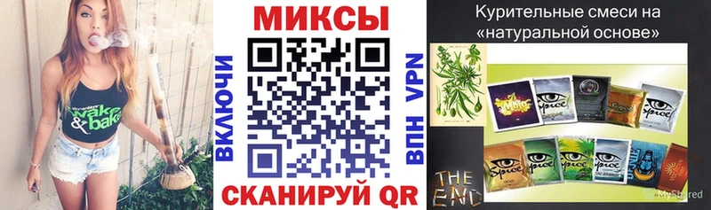 где найти   blacksprut как войти  Бутират оксибутират  Шлиссельбург 
