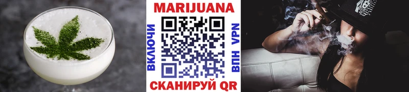 Еда ТГК конопля  цены наркотик  Шлиссельбург 
