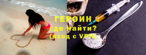 сатива Лиски