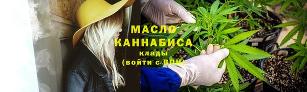 тгк Лихославль
