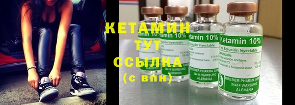 тгк Лихославль