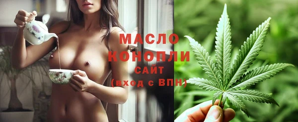 сатива Лиски