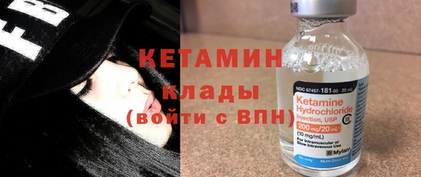 прущий лед Липки