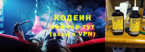 сатива Лиски