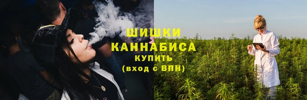 тгк Лихославль