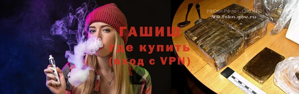 сатива Лиски