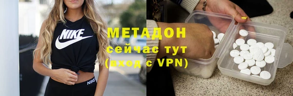 прущий лед Липки
