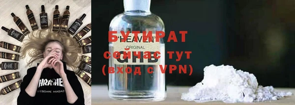 прущий лед Липки