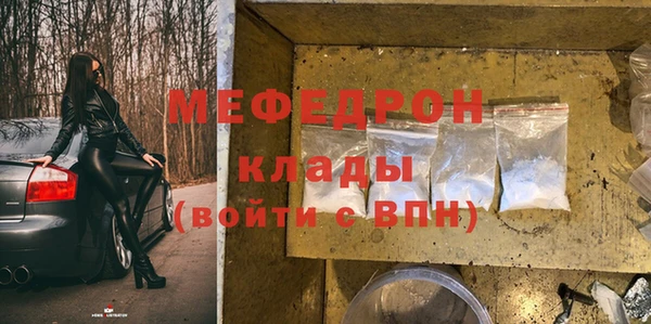 прущий лед Липки