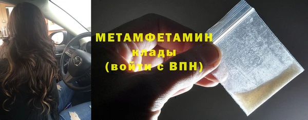 прущий лед Липки