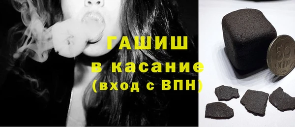 прущий лед Липки