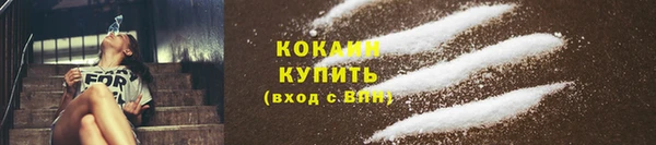 сатива Лиски