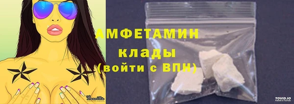 тгк Лихославль