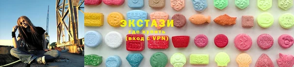 тгк Лихославль