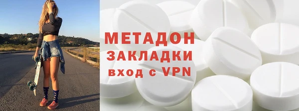тгк Лихославль