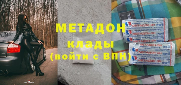 сатива Лиски