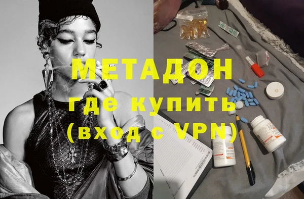 тгк Лихославль