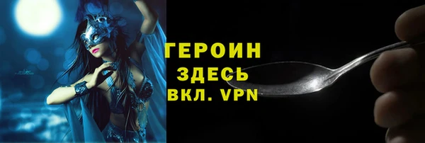 прущий лед Липки