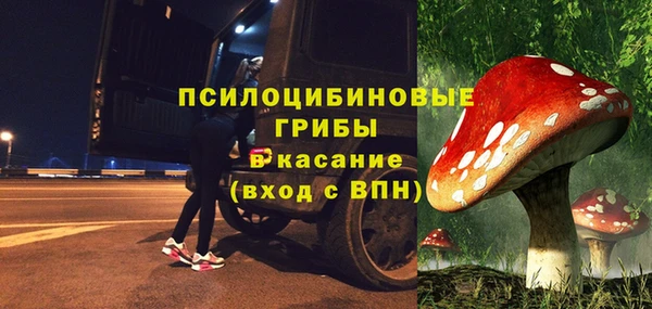 тгк Лихославль