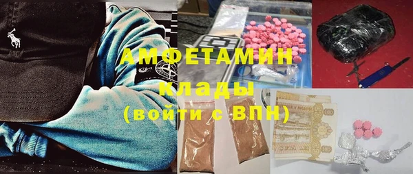 тгк Лихославль