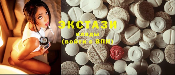 прущий лед Липки