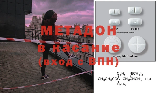 тгк Лихославль