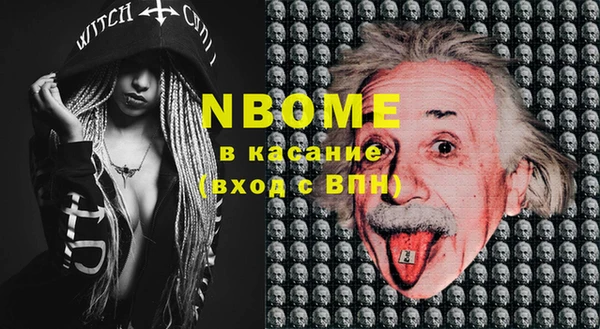 прущий лед Липки