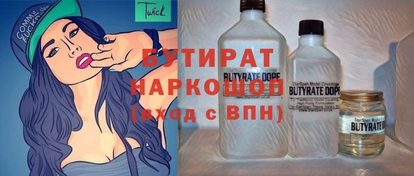 прущий лед Липки
