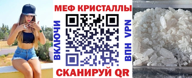 блэк спрут как войти  сколько стоит  Шлиссельбург  Меф mephedrone 