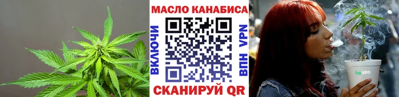 Дистиллят ТГК концентрат  Шлиссельбург 